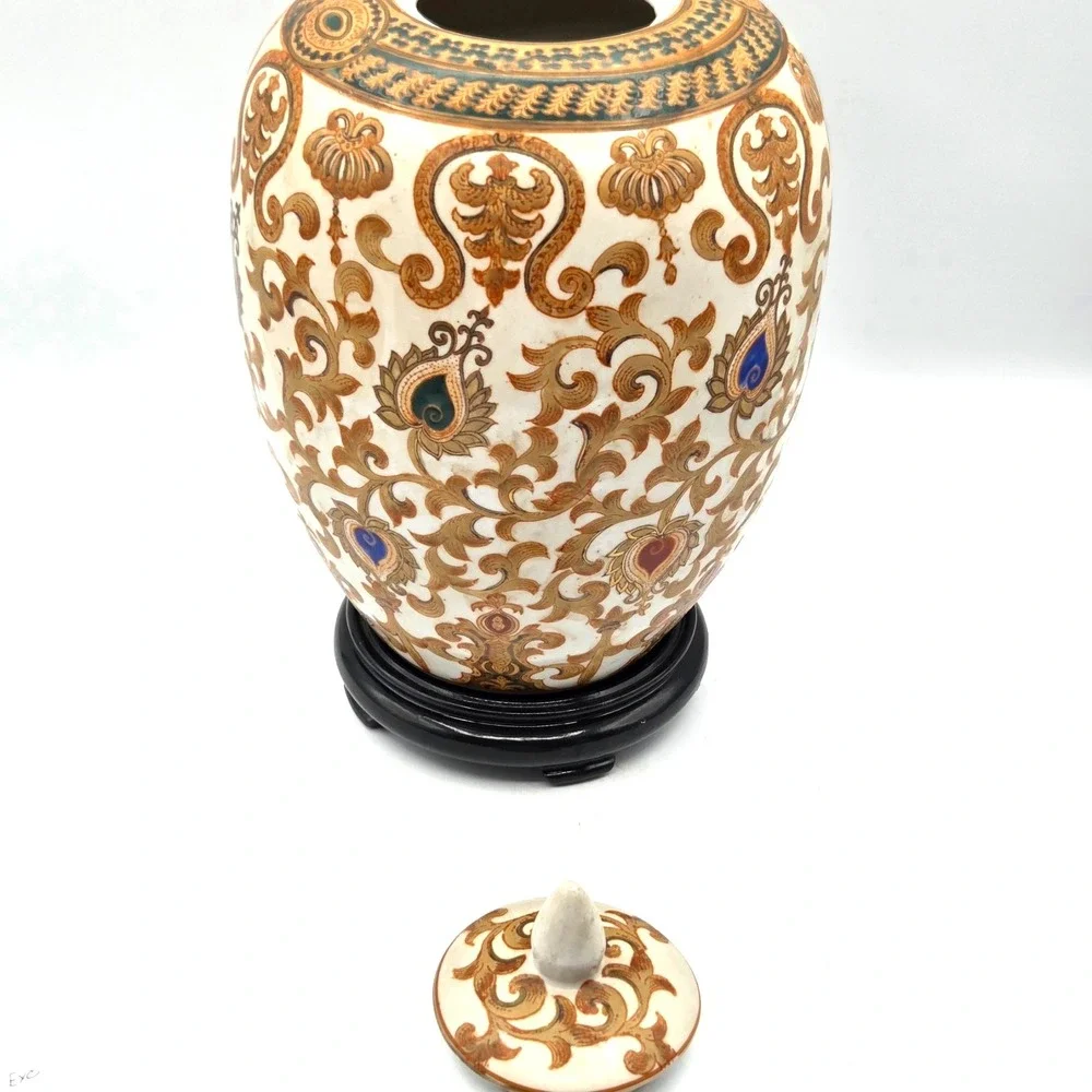 Arabesque Urn with Stand Gold Chinoiserie‎ & White Oriental Jar  10.5
